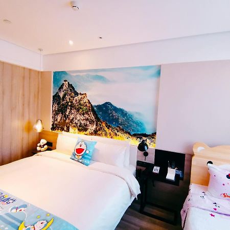 Atour Hotel Langfang Xichang Road Exterior foto