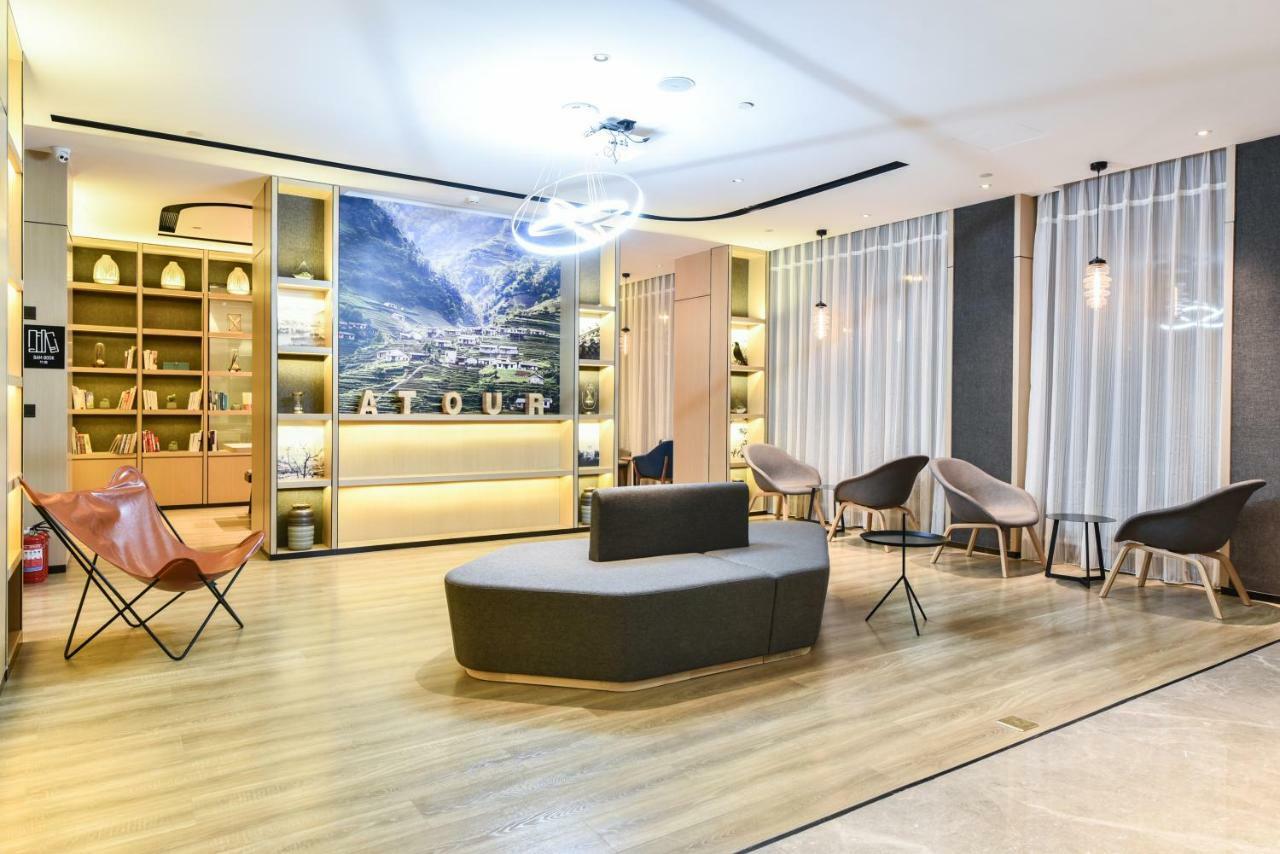 Atour Hotel Langfang Xichang Road Exterior foto