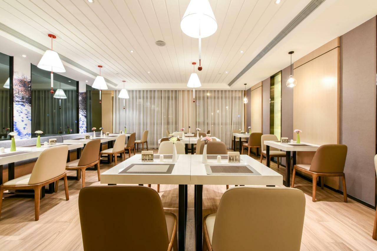 Atour Hotel Langfang Xichang Road Exterior foto